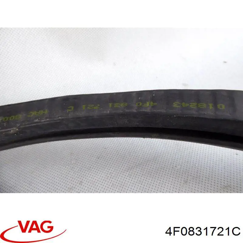  VAG 4F0831721C ціна, від 7.09 USD