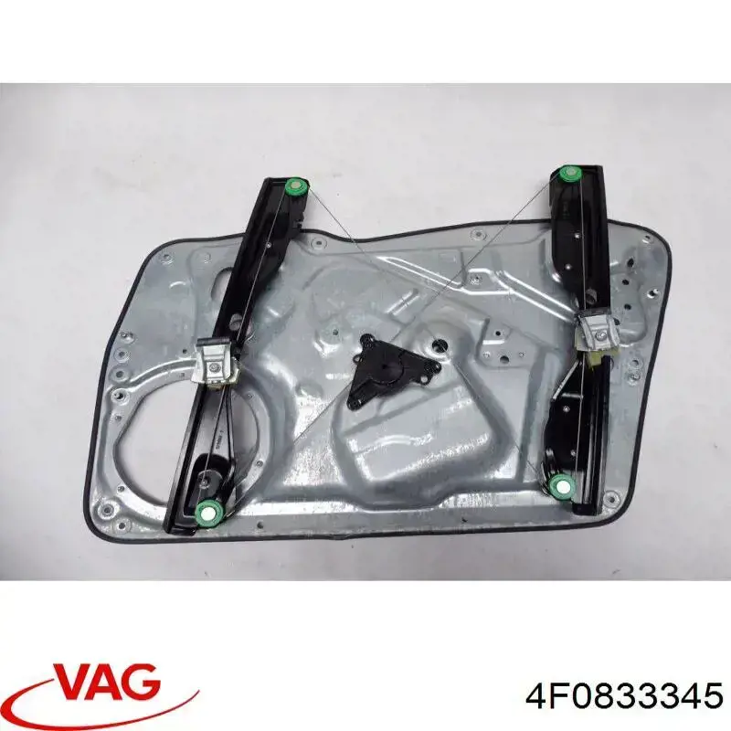  VAG 4F0833345