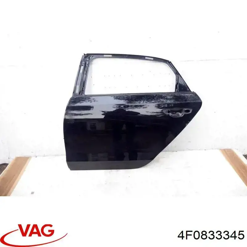  VAG 4F0833345 ціна, від 2.53 USD