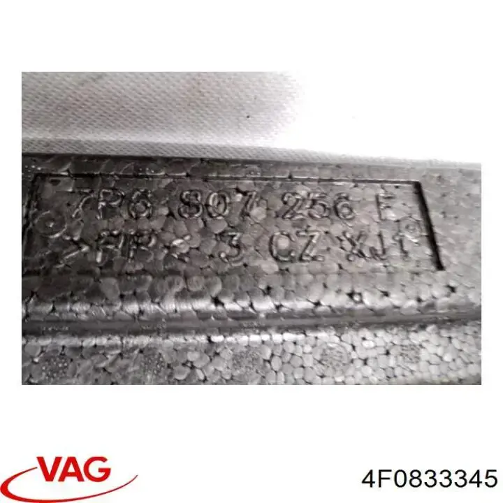 Купити 4F0833345 VAG 