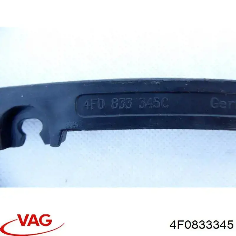  VAG 4F0833345 ціна, від 2.53 USD