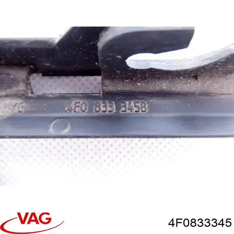 Купити 4F0833345 VAG 