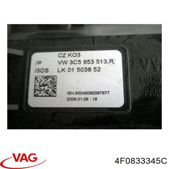  4F0833345C VAG