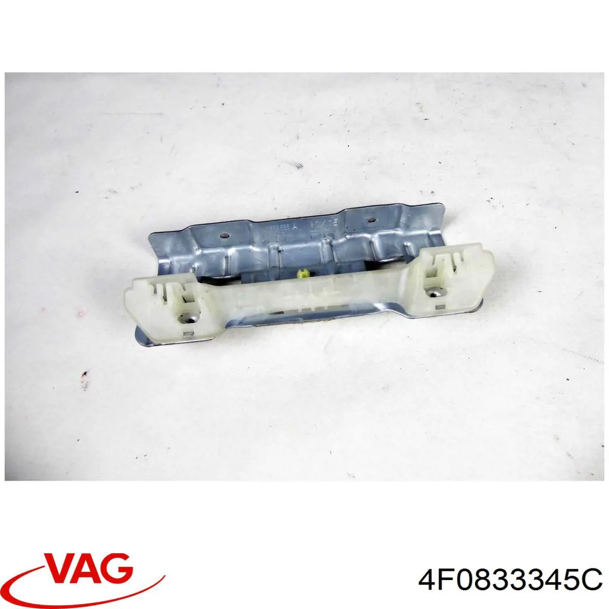  VAG 4F0833345C ціна, від 3.89 USD