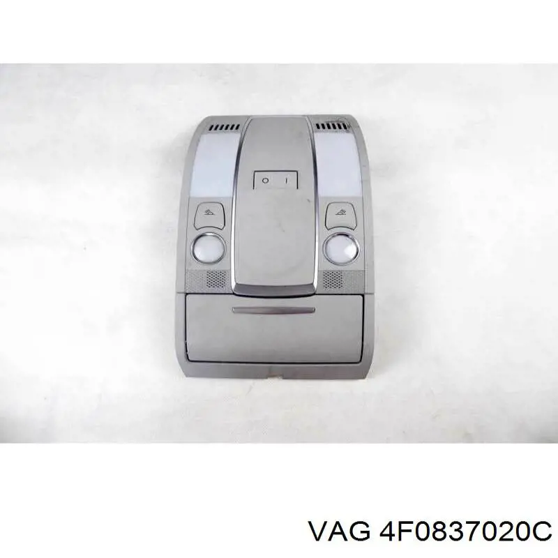 4F0837020C VAG Ручка передньої двері внутрішня права