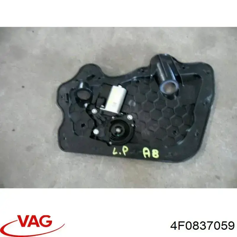 Мотор-привід відкр/закр. замка двері, задньої, лівої VAG 4F0837059 ціна, від 25.31 USD