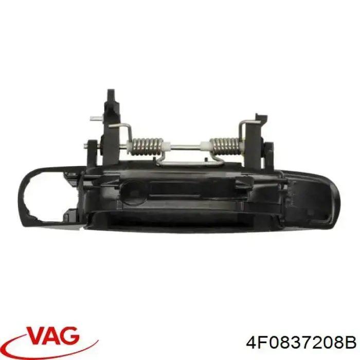 Ручка передньої двері зовнішня права 4F0837208B VAG