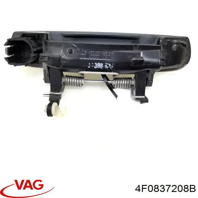 4F0837208B VAG Ручка передніх дверей зовнішня, права