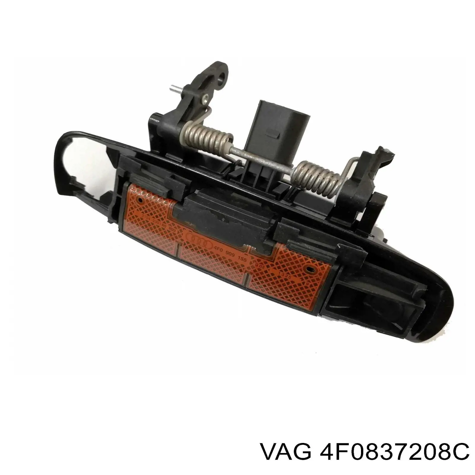  VAG 4F0837208C ціна, від 25.34 USD