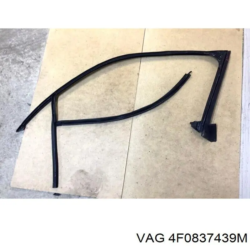  VAG 4F0837439R ціна, від 22.80 USD