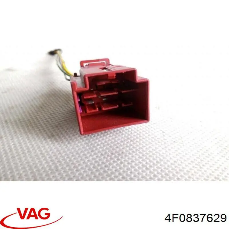  VAG 4F0837629 ціна, від 17.74 USD