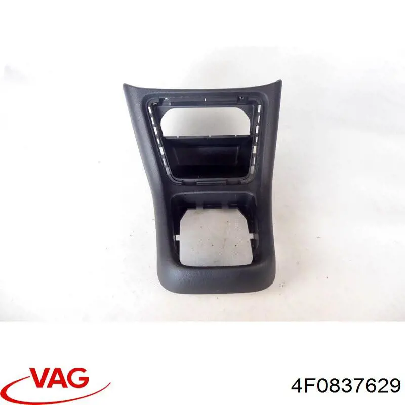  VAG 4F0837629 ціна, від 17.74 USD