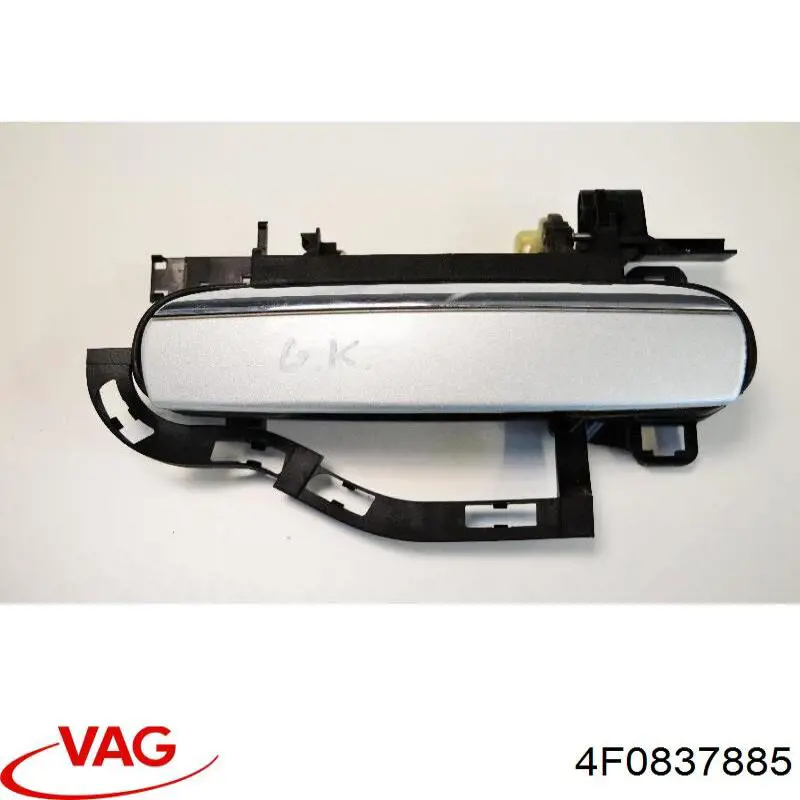 Купити 4F0837885 VAG Тримач зовнішньої ручки дверей, задніх лівих
