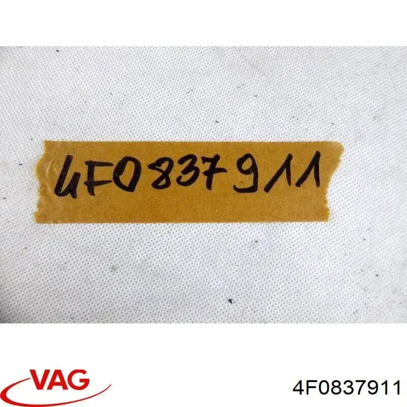 4F0837911 VAG Ущільнювач двері передньої (на кузові)
