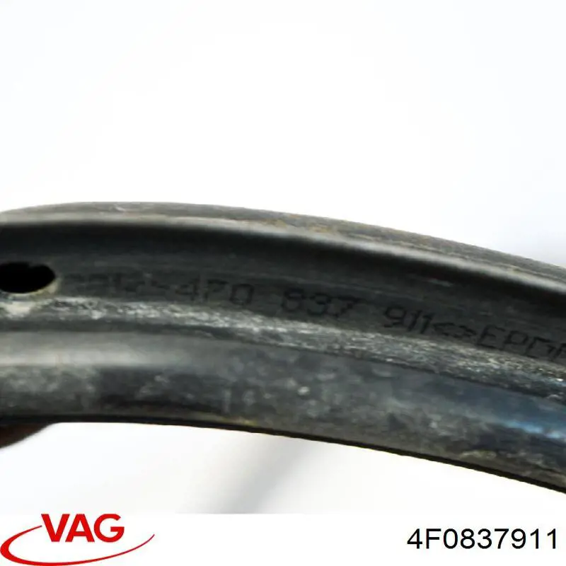 Купити 4F0837911 VAG Ущільнювач двері передньої (на кузові)