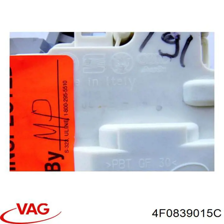Купити 4F0839015C VAG Замок задньої двері, лівої