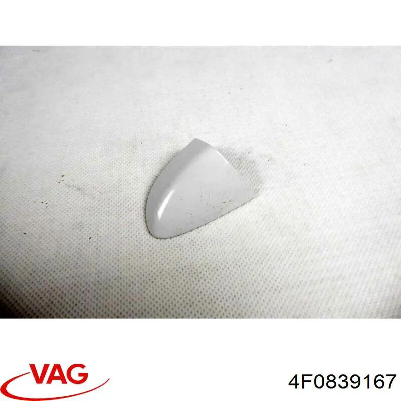 Купити 4F0839167 VAG 