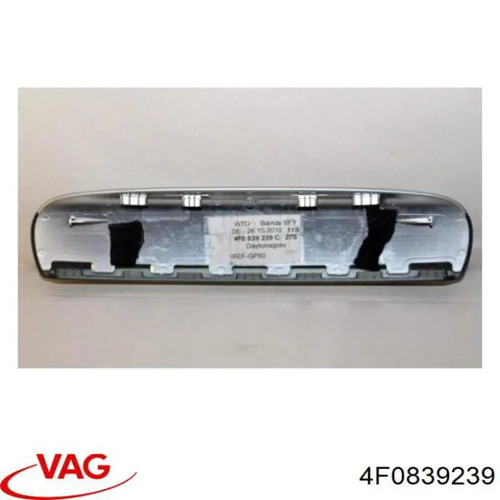  VAG 4F0839239 ціна, від 7.03 USD