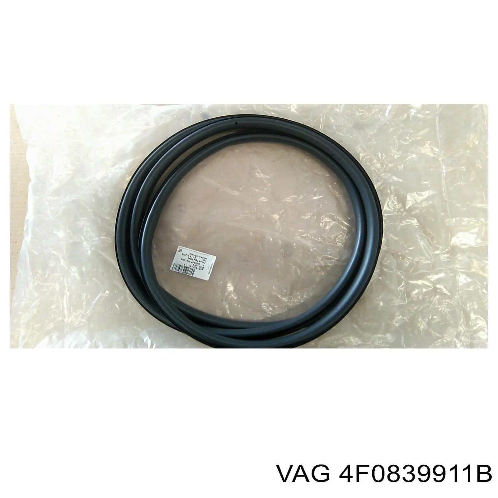 Купити 4F0839911 VAG 