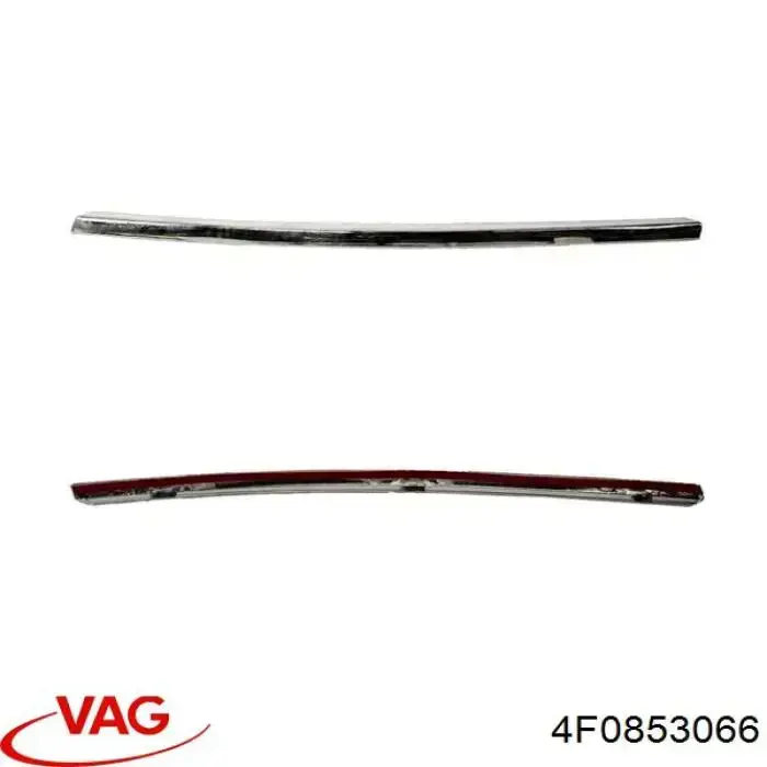 Молдинг переднього бампера, правий VAG 4F0853066 ціна, від 9.62 USD