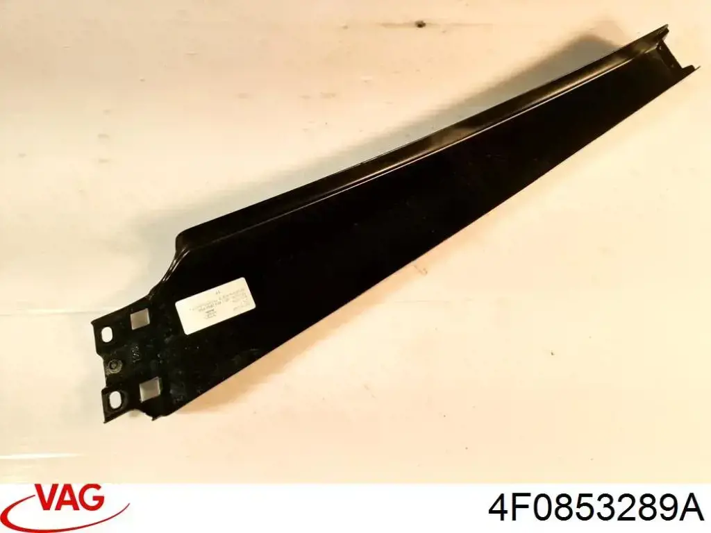  VAG 4F0853289A ціна, від 5.27 USD