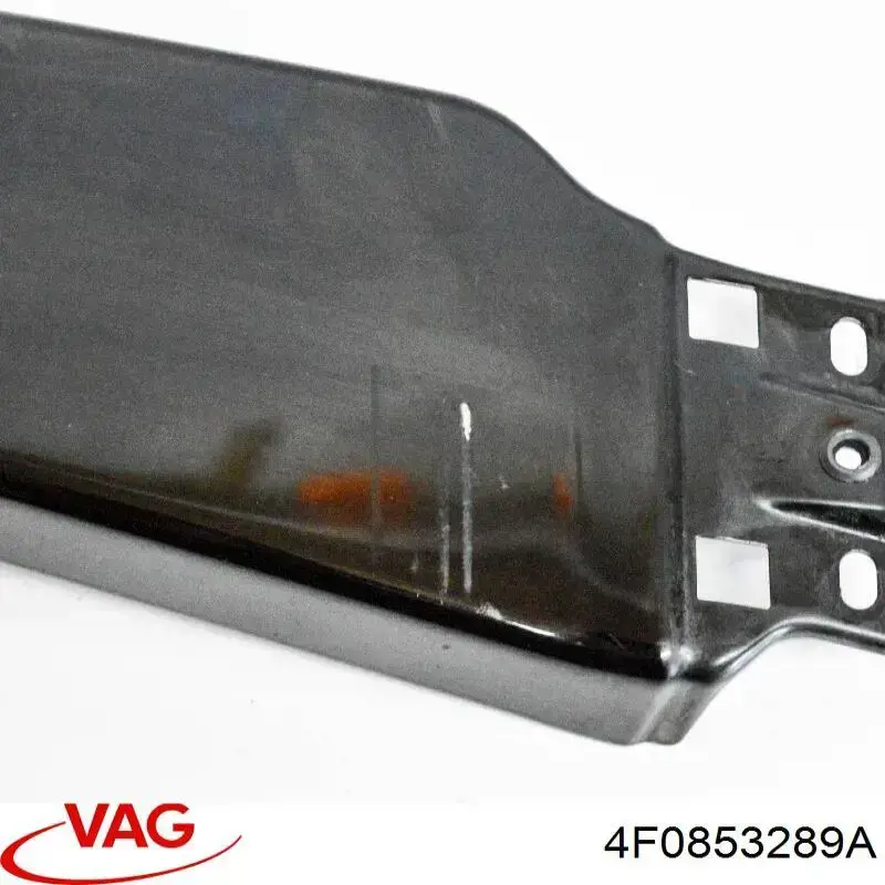 Купити 4F0853289A VAG 