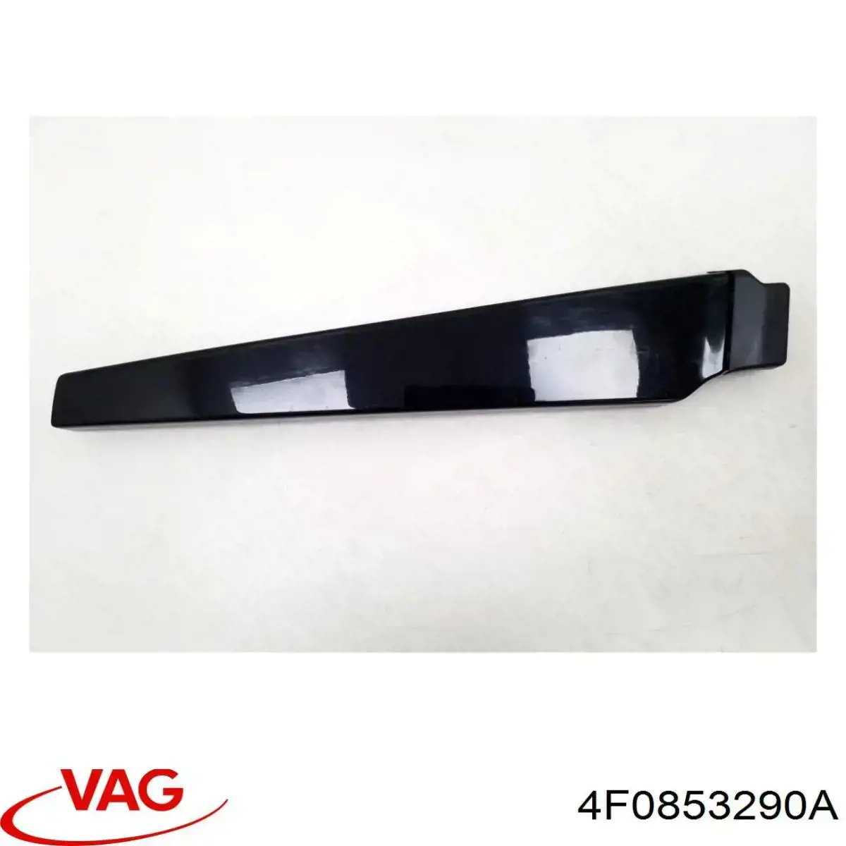  VAG 4F0853290A ціна, від 6.59 USD