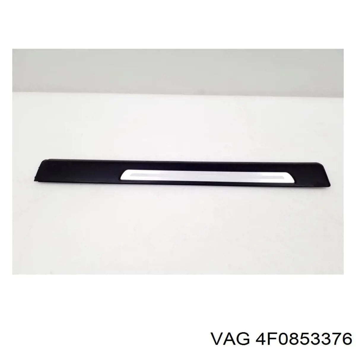  VAG 4F0853376 ціна, від 7.51 USD