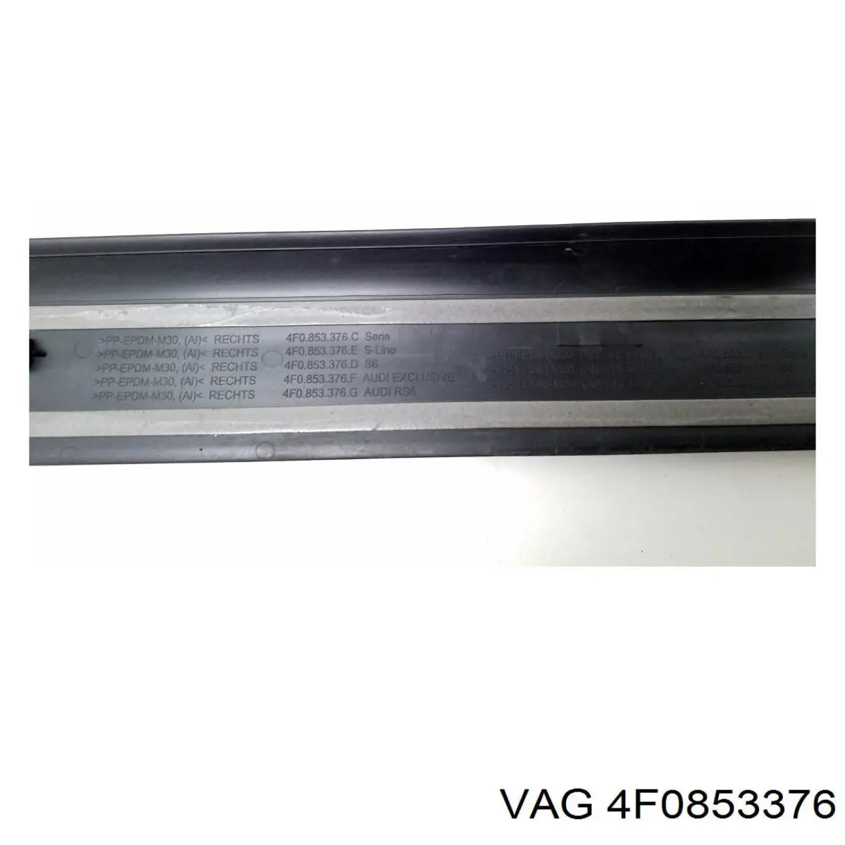 Купити 4F0853376 VAG 