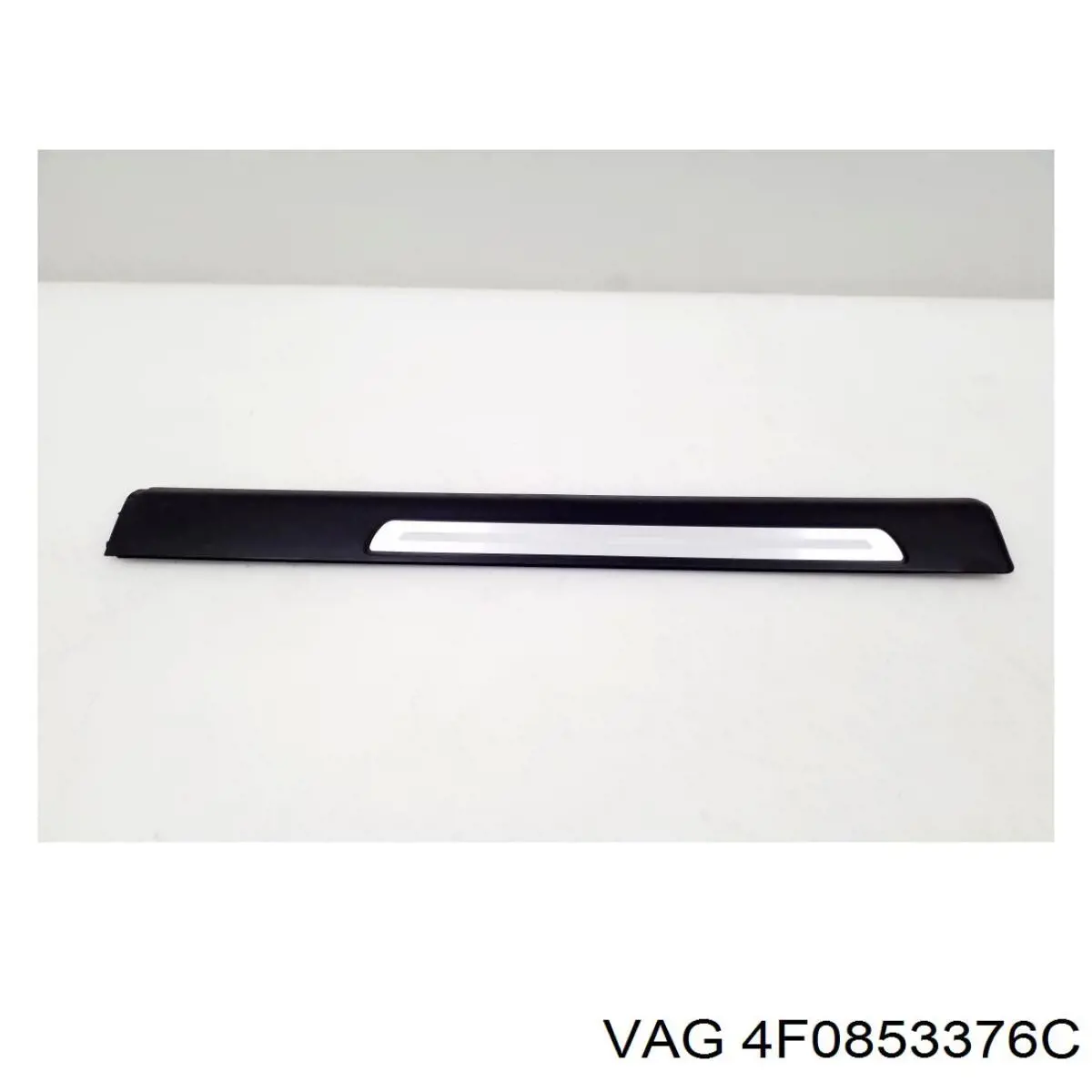  VAG 4F0853376C ціна, від 5.06 USD