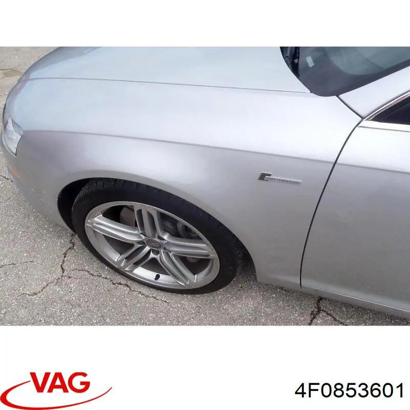  VAG 4F0853601 ціна, від 48.20 USD