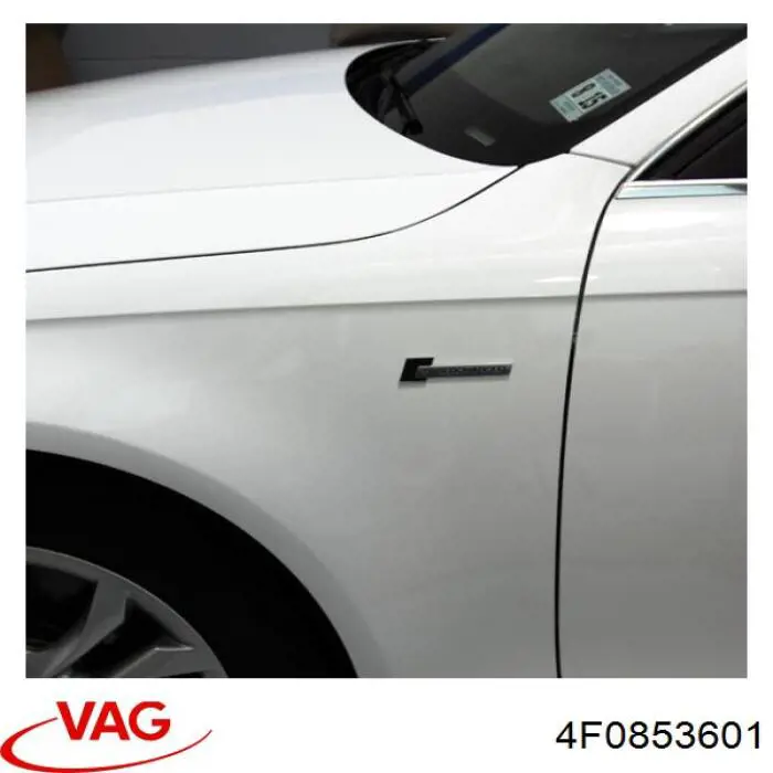 Купити 4F0853601 VAG 