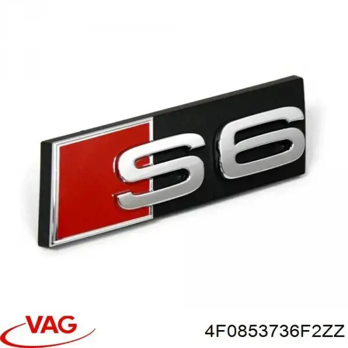  VAG 4F0853736F2ZZ ціна, від 25.33 USD