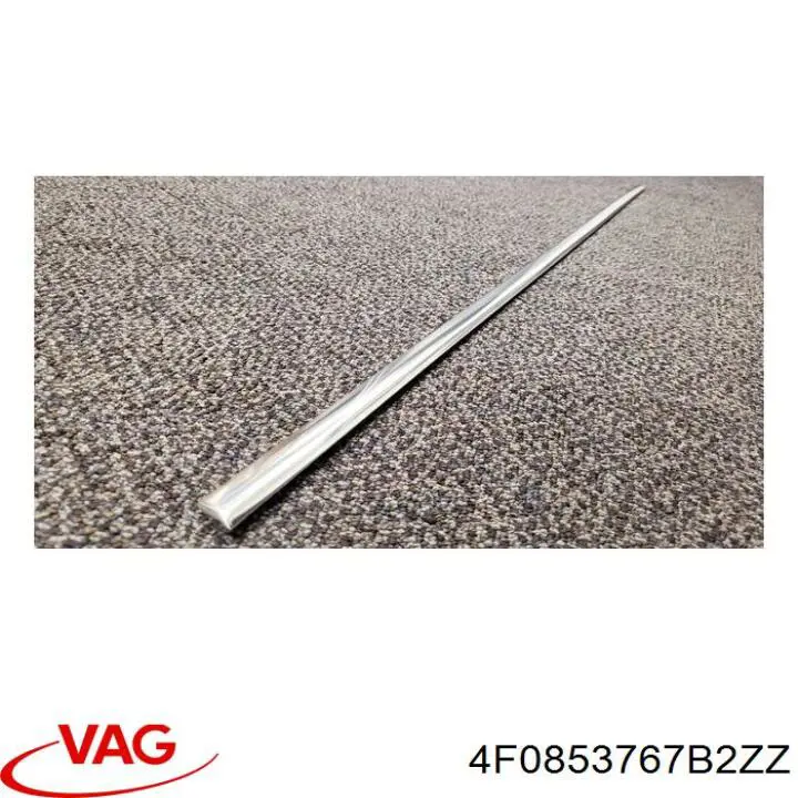  VAG 4F0853767B2ZZ ціна, від 20.57 USD