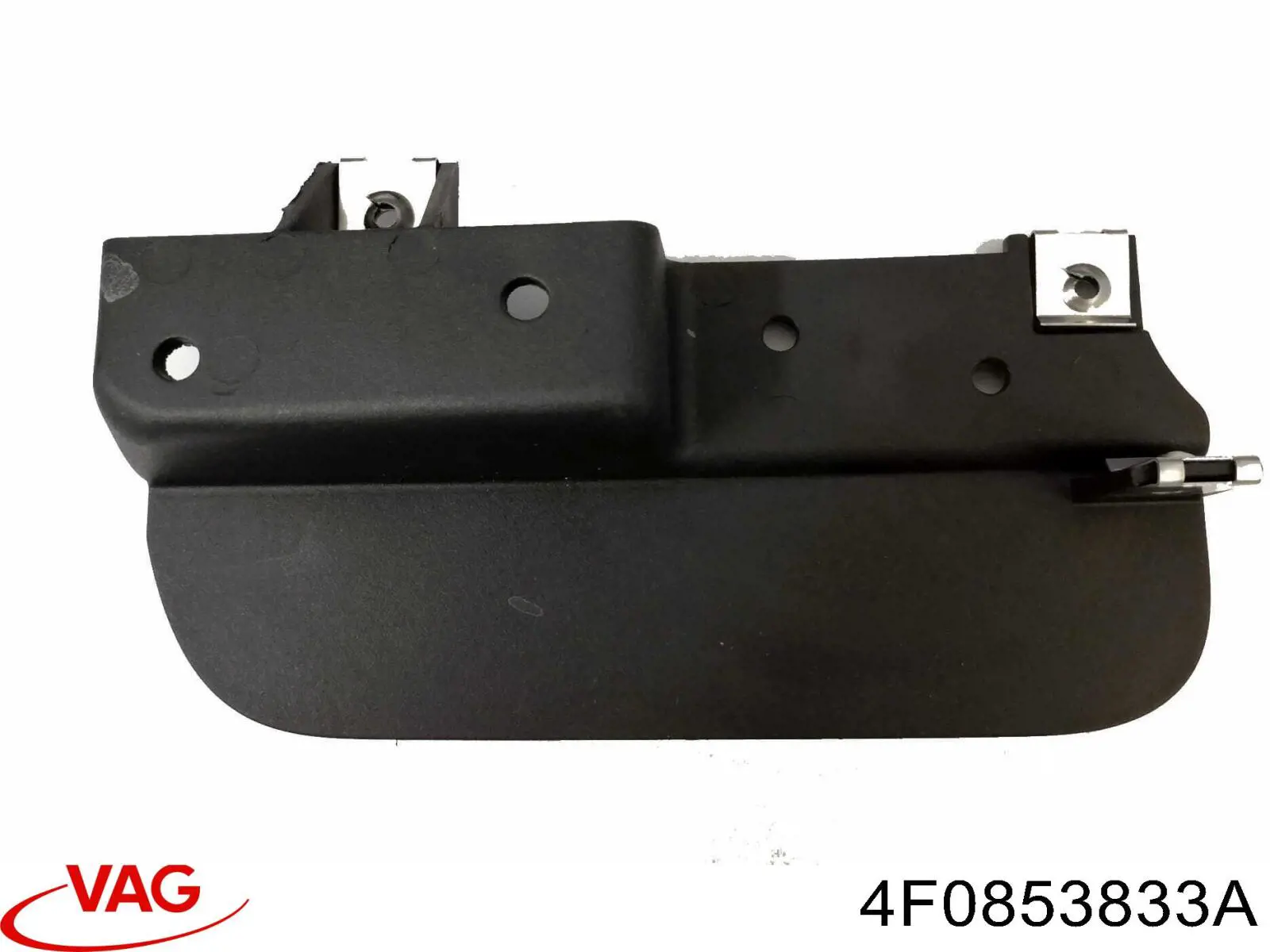  VAG 4F0853833A ціна, від 2.03 USD
