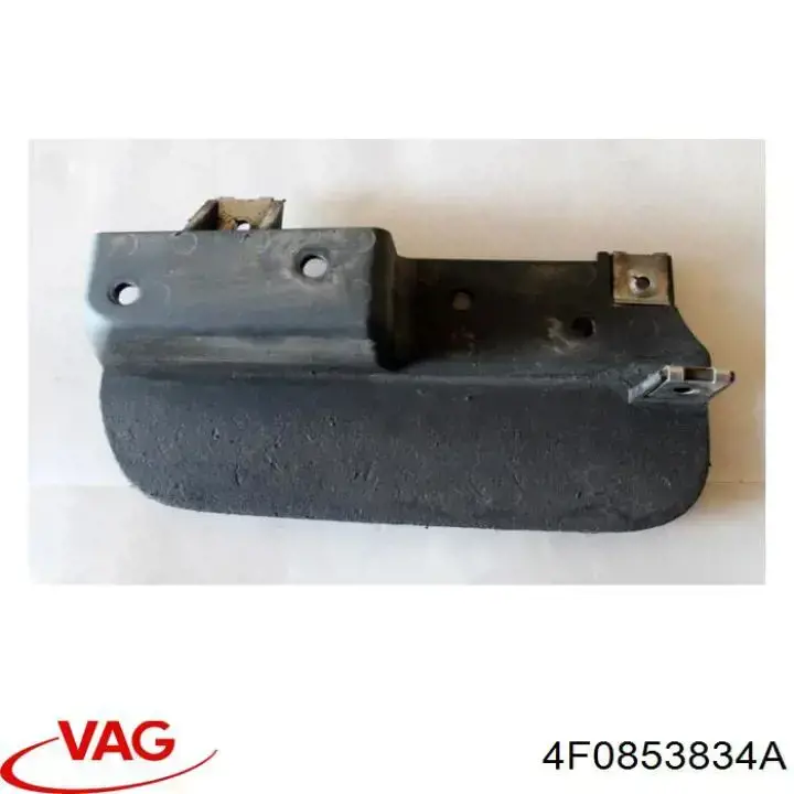  VAG 4F0853834A ціна, від 3.80 USD