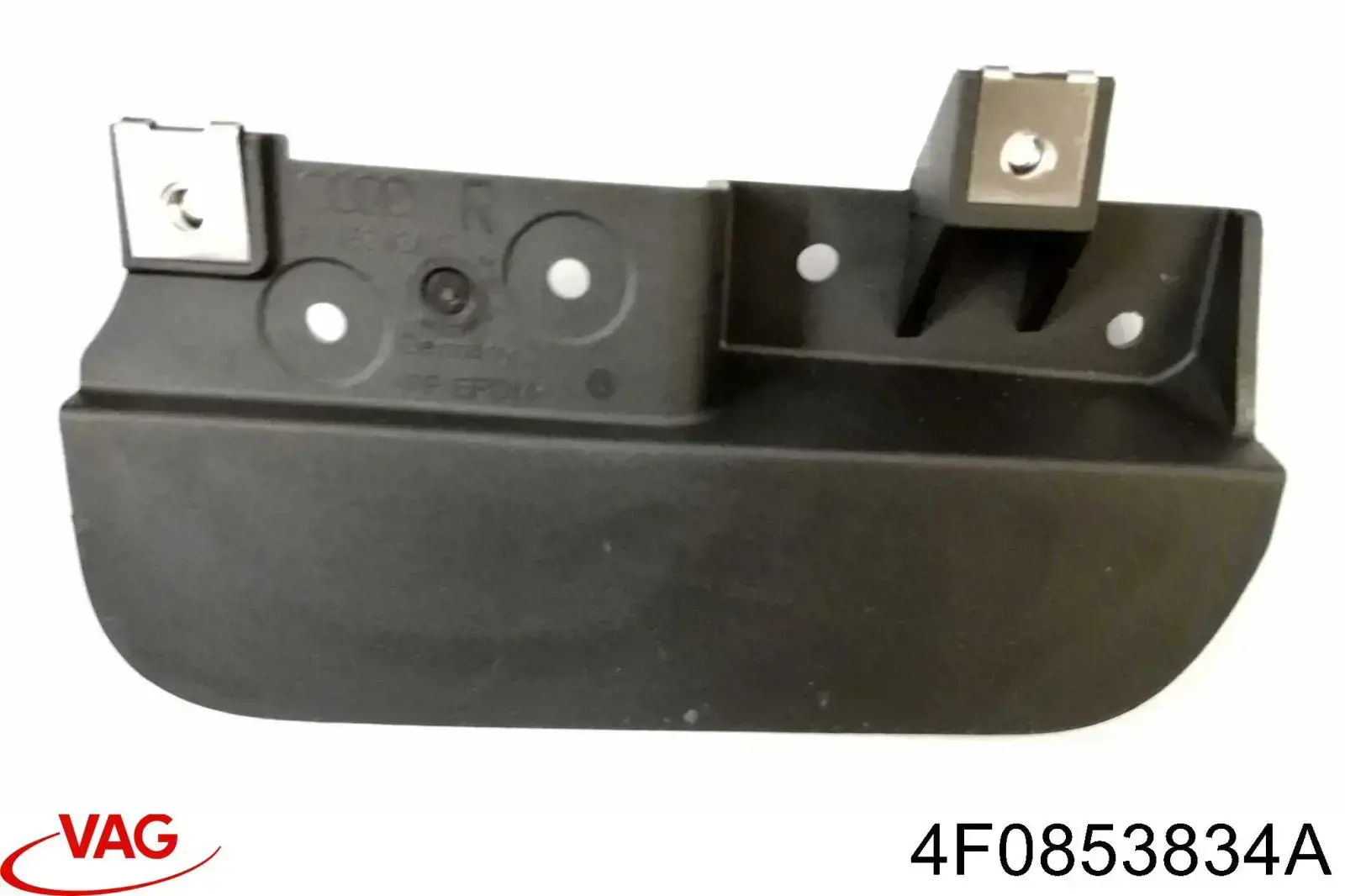 Купити 4F0853834A VAG 