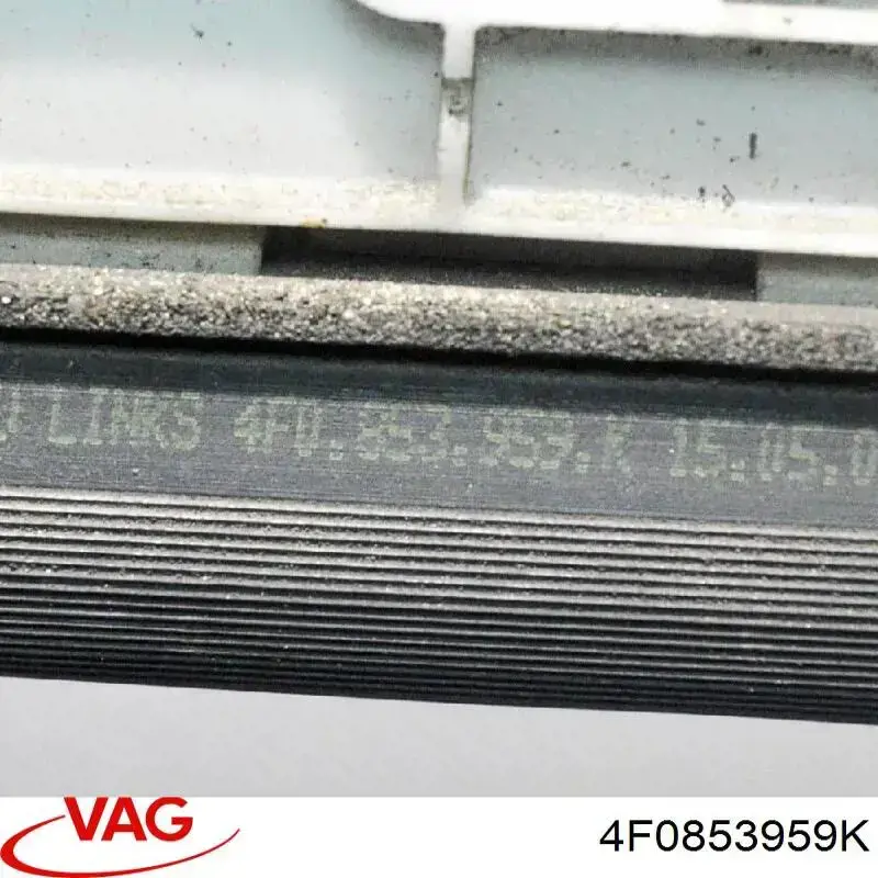Молдинг передньої лівої двері VAG 4F0853959K ціна, від 18.28 USD