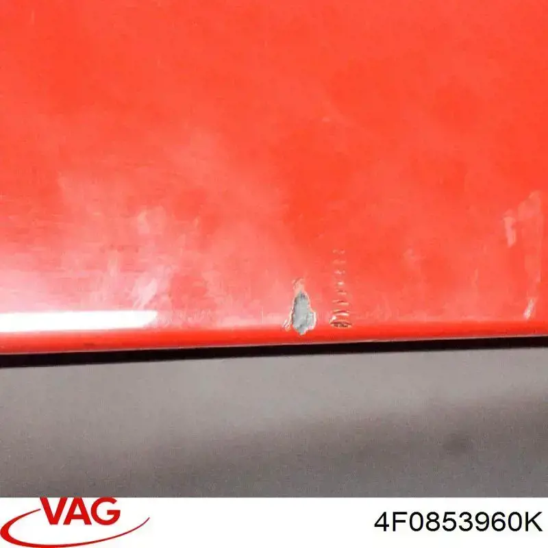 Молдинг передніх правих дверей VAG 4F0853960K