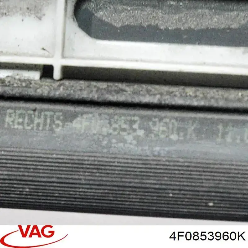 Молдинг передньої правої двері 4F0853960K VAG
