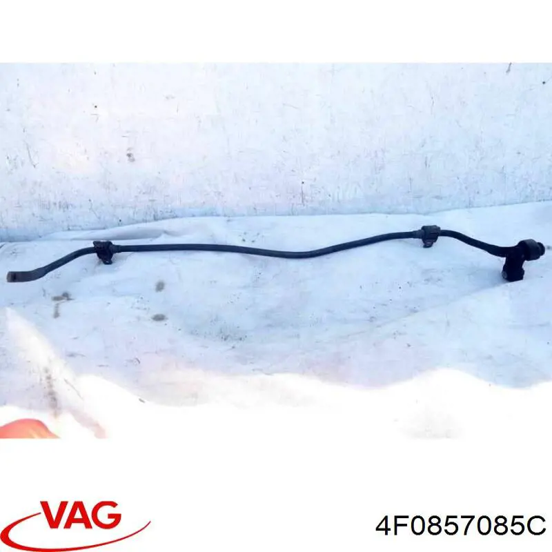 Купити 4F0857085C VAG 