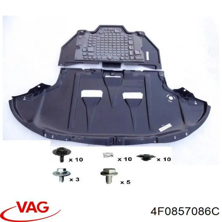  VAG 4F0857086C ціна, від 5.70 USD