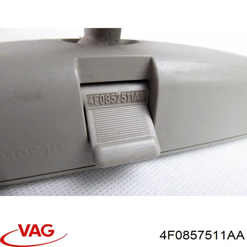 Дзеркало заднього виду в салоні VAG 4F0857511AA ціна, від 8.44 USD