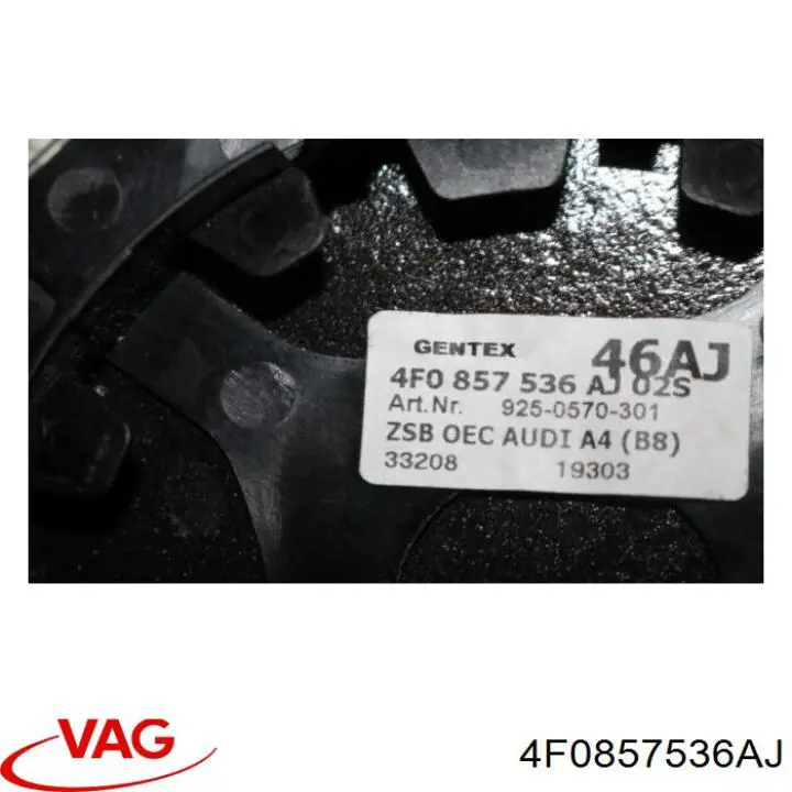 Дзеркальний елемент правого дзеркала заднього виду VAG 4F0857536AJ ціна, від 83.33 USD