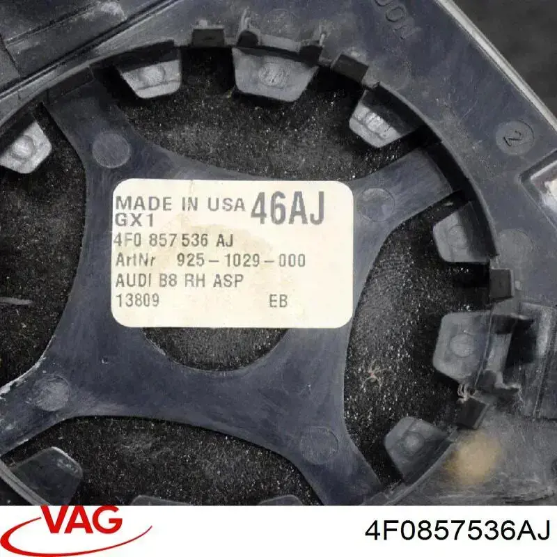 Дзеркальний елемент дзеркала заднього виду, правого VAG 4F0857536AJ