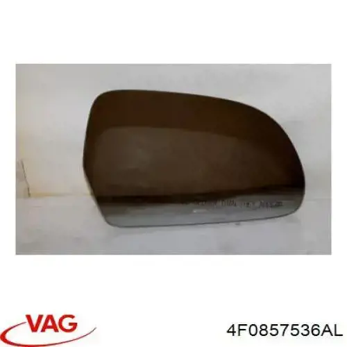 Купити 4F0857536AL VAG Скло дзеркала заднього виду, правого