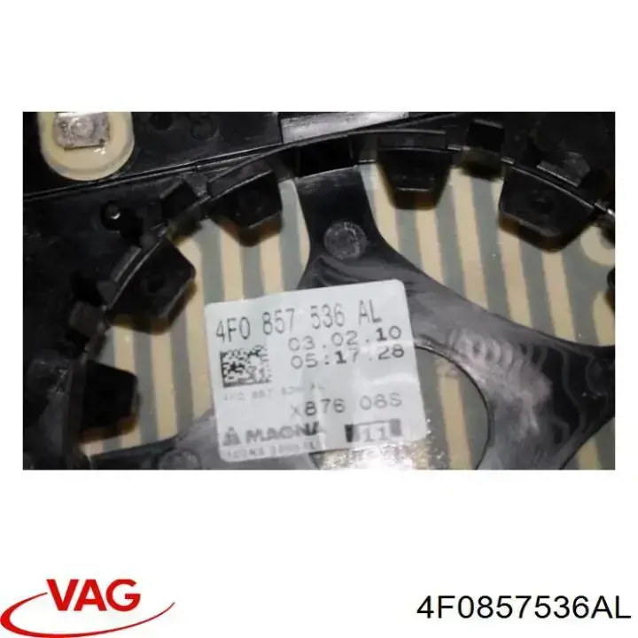 Дзеркальний елемент дзеркала заднього виду, правого 4F0857536AL VAG