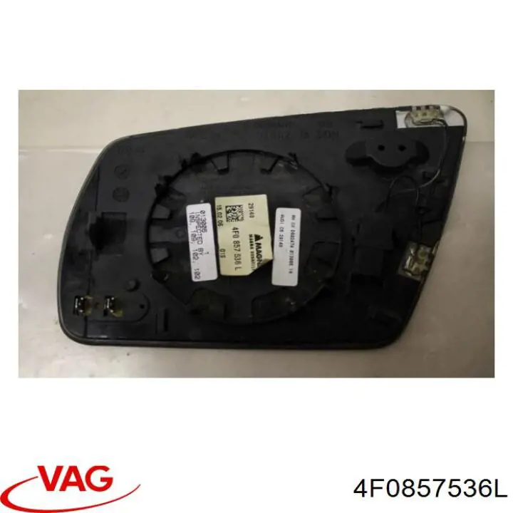 Купити 4F0857536L VAG Скло дзеркала заднього виду, правого