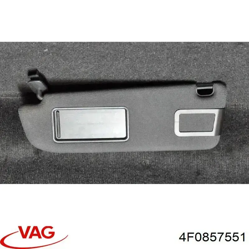 4F0857551 VAG Козирок протисонячний
