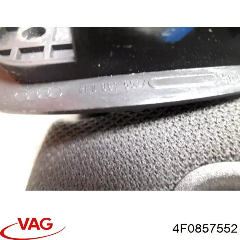 Купити 4F0857552 VAG Козирок сонцезахисний